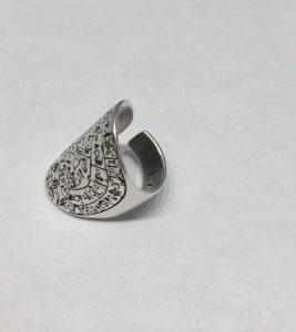 Ring Faistos-AISSO DESIGN by SYLLA SIOUNA - Image 2