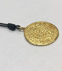 Faistos with Feather - AISSO DESIGN by SYLLA SIOUNA