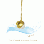 The greek kanata Project